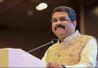 1 जुलाई को भोपाल आ रहे धर्मेंद्र प्रधान, बीजेपी के नए प्रदेश अध्यक्ष की हो सकती है घोषणा !