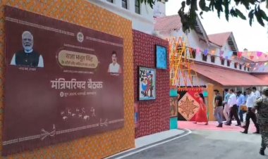 मोहन कैबिनेट की पचमढ़ी में बैठक आज, हो सकते है कई बड़े फैसले 