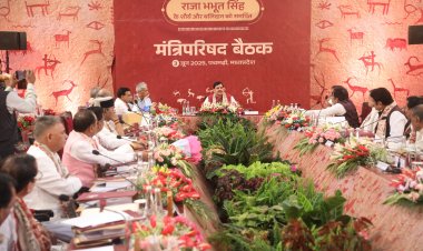 मोहन कैबिनेट का फैसला राजा भभूत सिंह के नाम पर होगा पचमढ़ी वन्य जीव अभ्यारण