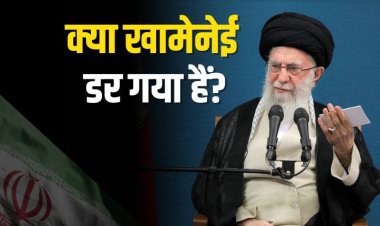 Iran-Israel conflict: क्या खतरे में है खामेनेई की जान? खामेनेई का उत्तराधिकारी कौन?
