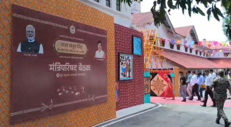 मोहन कैबिनेट की पचमढ़ी में बैठक आज, हो सकते हैं कई बड़े फैसले