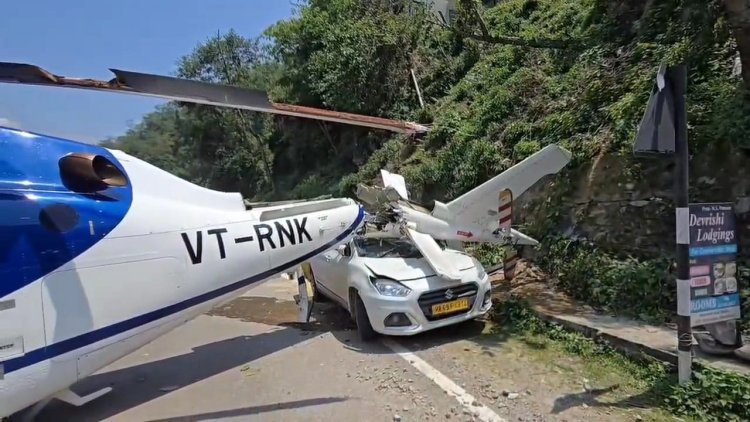 केदारनाथ जा रहे हेलिकॉप्टर की इमरजेंसी लैंडिंग, कार हुई क्षतिग्रस्त