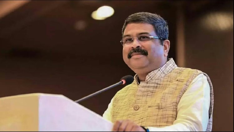 1 जुलाई को भोपाल आ रहे धर्मेंद्र प्रधान, बीजेपी के नए प्रदेश अध्यक्ष की हो सकती है घोषणा !