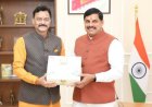 विजयराघवगढ़ क्षेत्र के अधूरे कार्य जल्द होंगे पूरे, सीएम ने दिया आश्वासन