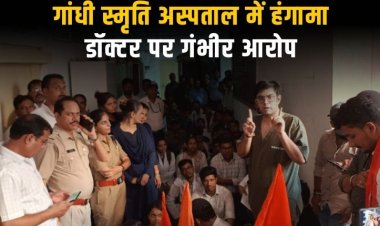 नर्सिंग छात्राओं से दुर्व्यवहार के आरोप पर एबीवीपी का प्रदर्शन, डॉक्टर अशरफ के निलंबन की मांग