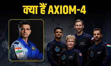 Axiom-4 मिशन, जिसके लिए भारत ने चुकाए 548 करोड़ रुपए!