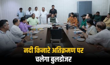 रीवा में बाढ़ से निपटने की तैयारी तेज, चौड़ी होगी बीहर नदी, डिप्टी सीएम ने दिए सख्त निर्देश