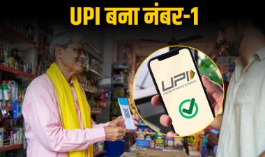 कैसे बना UPI दुनिया का सबसे तेज और सबसे बड़ा डिजिटल पेमेंट नेटवर्क