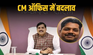 CM सचिवालय से हटाए गए IAS सिबि चक्रवर्ती एम. मुख्यमंत्री के सचिव थे