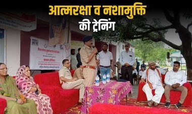 मऊगंज में सृजन कार्यशाला तथा नशा से दूरी है जरूरी कार्यक्रम का हुआ आयोजन