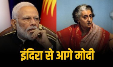 नरेंद्र मोदी अब देश के दूसरे सबसे लंबे समय तक प्रधानमंत्री