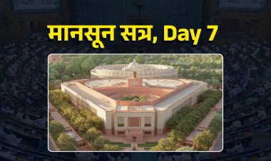 मानसून सत्र, Day 7: पहलगाम-ऑपरेशन सिंदूर पर चर्चा, प्रियंका बोलीं- सरकार ने लोगों की अनाथ छोड़ा