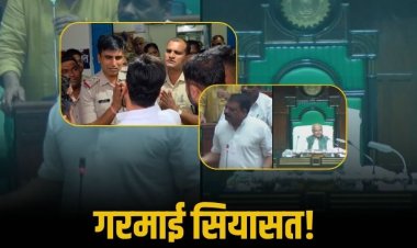 चोरहटा थाने में हुए बवाल पर गरमाई सियासत, महिला अफसर से अभद्रता का मामला विधानसभा तक पहुंचा