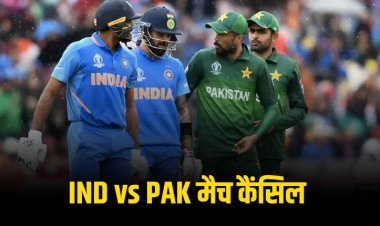 भारत ने पाकिस्तान से WCL सेमीफाइनल खेलने से किया इनकार स्पॉन्सर कंपनी भी हटी