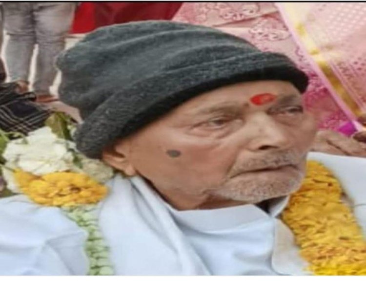 CM डॉ. मोहन यादव के ससुर ब्रह्मानंद यादव का निधन, रीवा के बदरिया मुक्ति धाम में अंतिम संस्कार