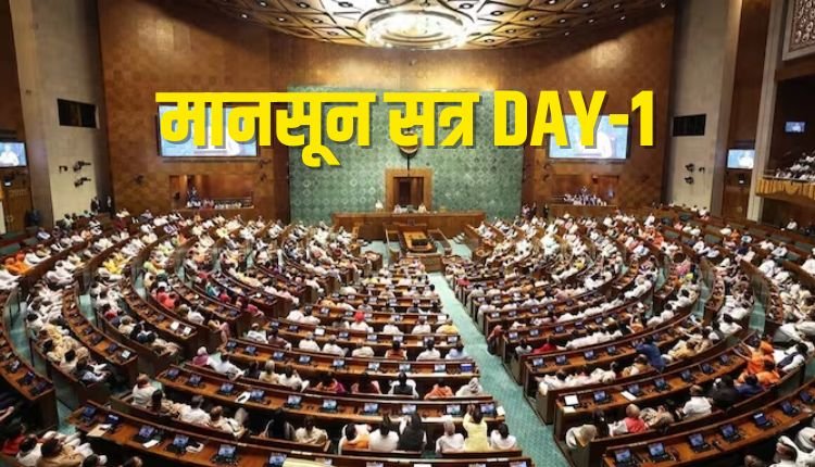 मानसून सत्र, Day-1: ऑपरेशन सिंदूर और पहलगाम पर हंगामा, नड्डा बोले सरकार हर चर्चा के लिए तैयार