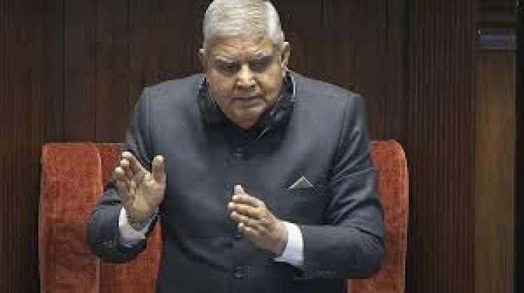 उपराष्ट्रपति जगदीप धनखड़ ने इस्तीफा दिया, पत्र में स्वास्थ्य की प्राथमिकता बताई वजह