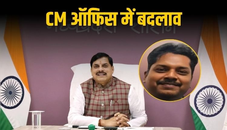 CM सचिवालय से हटाए गए IAS सिबि चक्रवर्ती एम. मुख्यमंत्री के सचिव थे