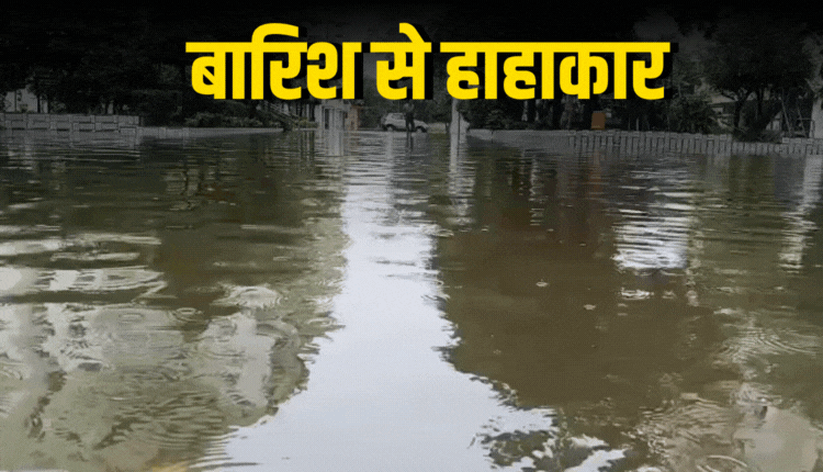 मध्यप्रदेश में बारिश से तबाही, 12 जिले अलर्ट पर
