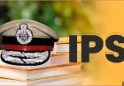 1993 बैच के IPS अधिकारी संजीव शमी को अतिरिक्त पुलिस महानिदेशक से विशेष पुलिस महानिदेशक बनाया गया