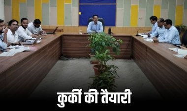 रीवा नगर निगम की सख्ती: बड़े बकायादारों पर तालाबंदी और कुर्की की तैयारी, दो वार्ड प्रभारियों की वेतनवृद्धि रोकी जाएगी