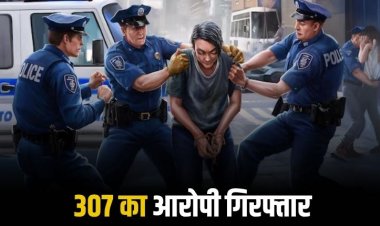 गोविंदगढ़ पुलिस ने 10 हजार के इनामी आरोपी को किया गिरफ्तार, जानलेवा हमले का था आरोप
