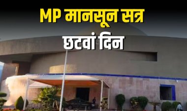 विधानसभा सत्र का छठा दिन: कांग्रेस का हमला जारी
