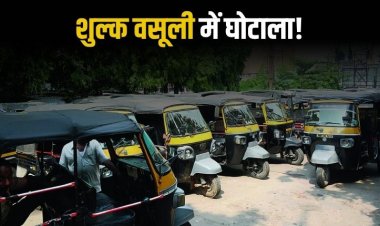 शहर मे टैक्सी-टैम्पो स्टैंड शुल्क वसूली पर मचा बवाल,  नगर निगम ने ठेकेदार के खिलाफ दर्ज कराई FIR