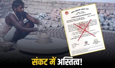 मऊगंज : जाति प्रमाण पत्र नहीं बनने से हजारों छात्र शिक्षा और सरकारी योजनाओं से वंचित,समाज ने दी उग्र आंदोलन की चेतावनी