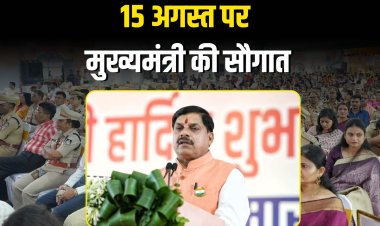 7500 पुलिस भर्ती की घोषणा, पुलिसकर्मियों के परिवार को मिलेगा आरक्षण