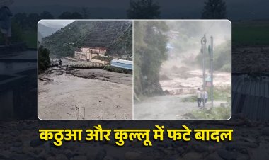 J&K के कठुआ में 3 जगह बादल फटा, कुल्लू में भी 7 की मौत, देश के कई इलाकों में बारिश का अलर्ट