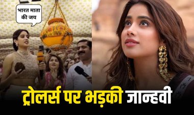 भारत माता की जय पर ट्रोल हुईं जान्हवी, अब दिया करारा जवाब