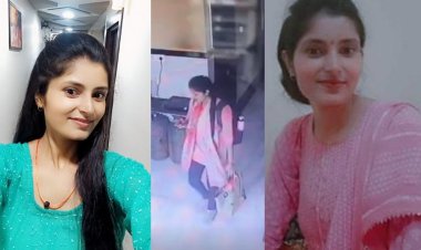 ग्वालियर के आरक्षक ने कराया था अर्चना के ट्रेन का टिकट