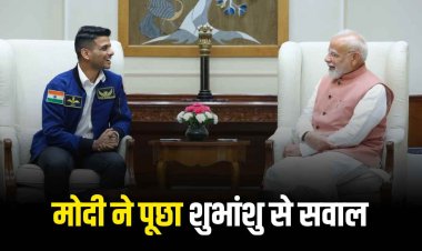 प्रधानमंत्री मोदी से शुभांशु शुक्ला की खास मुलाकात