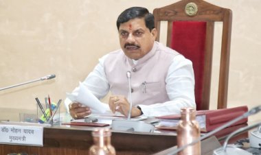 बुनियादी शिक्षा में CM डॉ मोहन यादव का एक और नवाचार, MP के 83 हजार स्कूलों में शाला प्रबंधन समितियों का होगा गठन