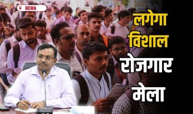 स्वरोजगार योजनाओं में तेजी लाएं, अक्टूबर में लगेगा रोजगार मेला: कमिश्नर बीएस जामोद
