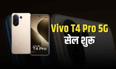 Vivo T4 Pro 5G की सेल शुरू, जानें कीमत और फीचर्स