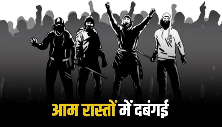 मऊगंज: खैरागढ़ गांव में 100 साल पुराना आम रास्ता दबंगों ने जोतकर बंद किया, ग्रामीणों में आक्रोश