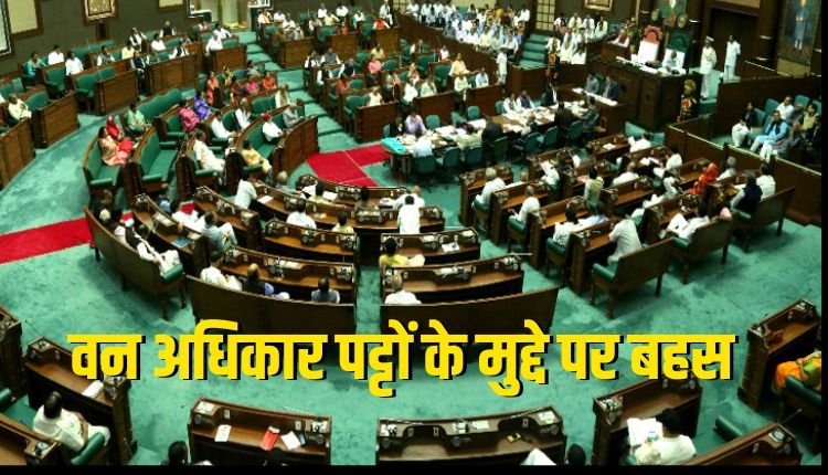 MP: वन अधिकार मुद्दे पर उमंग सिघार का आरोप, सीएम ने दिया जवाब, बोले- सरकार विपक्ष के साथ काम करने को तैयार