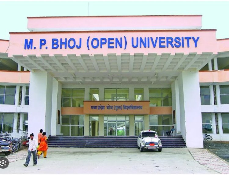 भोज मुक्त विश्वविद्यालय के तत्कालीन निदेशक प्रवीण जैन के खिलाफ EOW  में FIR दर्ज