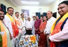 हेमंत खण्डेलवाल पहुंचे धार, "पीएम मित्र पार्क" कार्यक्रम का लिया जायजा