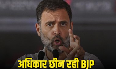 आने वाला है हाइड्रोजन बम, मुंह नहीं दिखा पाएंगे पीएम मोदी. राहुल ने ऐसा क्यों कहा?