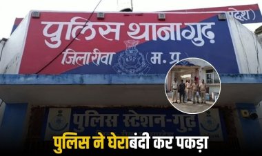 रीवा में 425 किलो विस्फोटक के साथ ट्रक जब्त, खनन माफिया से जुड़ने की आशंका