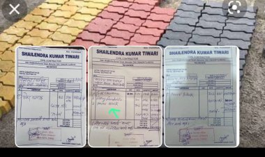 सतना में 6 लाख रुपए का पेवर ब्लॉक घोटाला