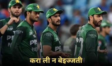 'नो हैंडशेक’ को अपनी बेइज्जती मान रही पाकिस्तान, ACC से की शिकायत