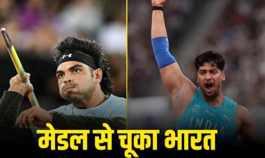नीरज चोपड़ा को पीछे छोड़ सचिन यादव ने बनाया रिकॉर्ड