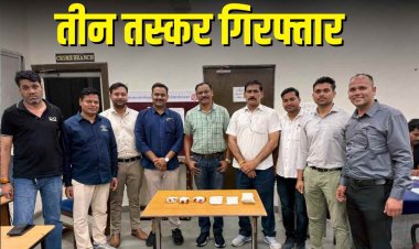 भोपाल में क्राइम ब्रांच की बड़ी कार्रवाई, 50 लाख की MD ड्रग्स जब्त