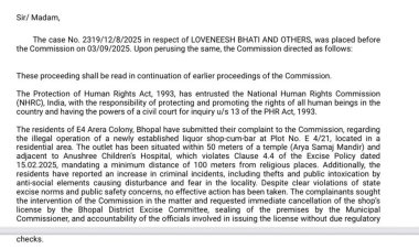 Bhopal: आर्य समाज मंदिर के पास शराब दुकान पर NHRC सख्त, आबकारी आयुक्त और कलेक्टर को समन जारी