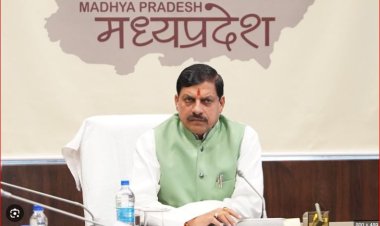 MP की मोहन सरकार ने फिर लिया 3 हजार करोड़ का कर्ज