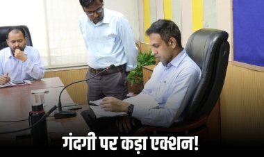 स्वच्छता को लेकर ननि आयुक्त सख्त, लापरवाह ड्राइवर पर होगी कार्रवाई